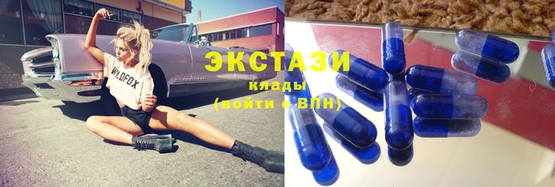 Какие есть наркотики Колпашево Cocaine  ГАШИШ  ГЕРОИН  Лсд 25  Alpha PVP  Конопля 